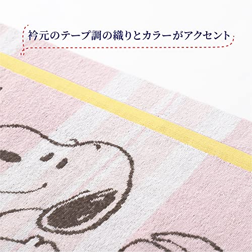 ハーフケット 3