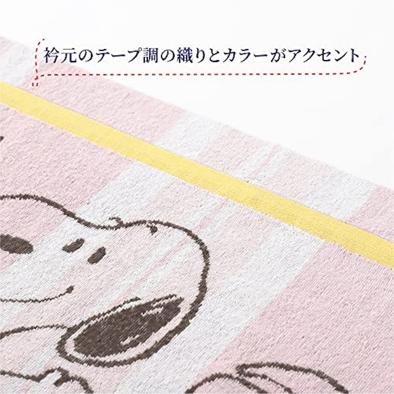 ハーフケット 3