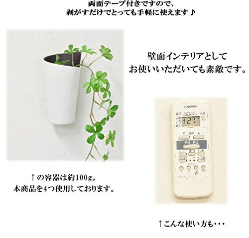 丸型 面ファスナー 2