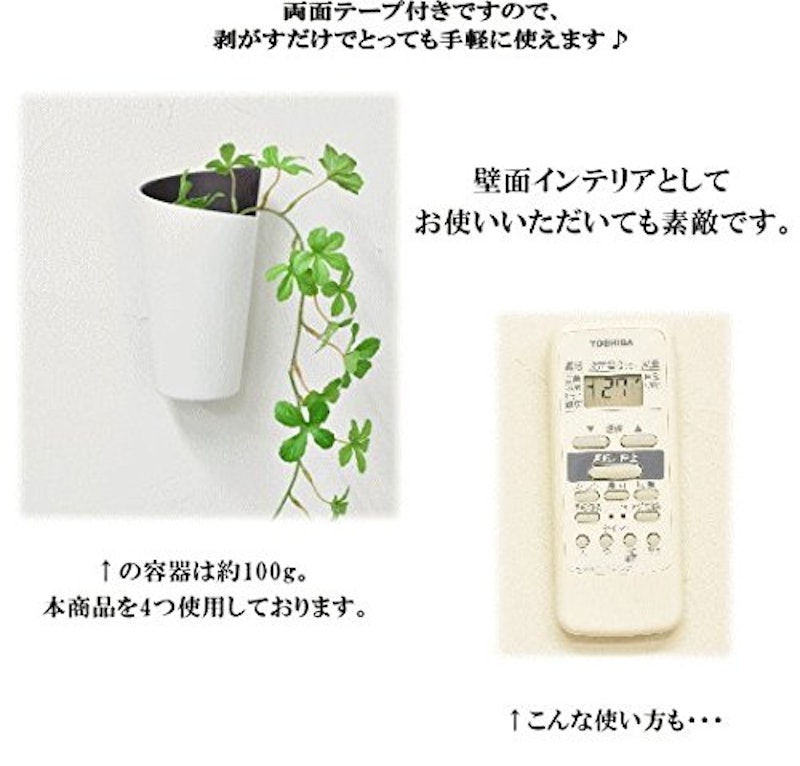 丸型 面ファスナー 2