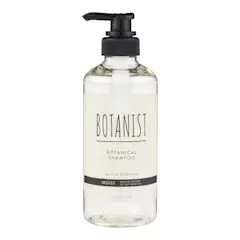 BOTANIST ボタニスト ボタニカルシャンプー バウンシーボリュームを BOTANIST ボタニスト ボタニカルシャンプー バウンシーボリュームを