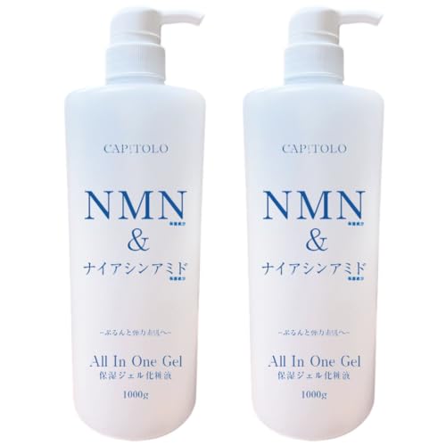 NMN＆ナイアシンアミドオールインワンジェル 1