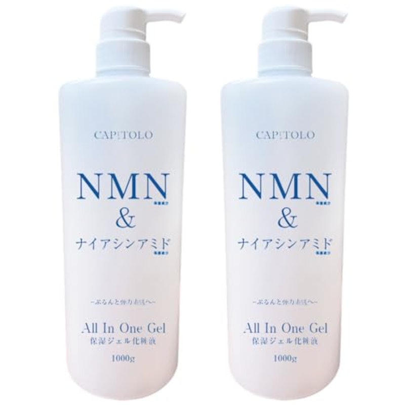 NMN&ナイアシンアミドオールインワンジェル 1