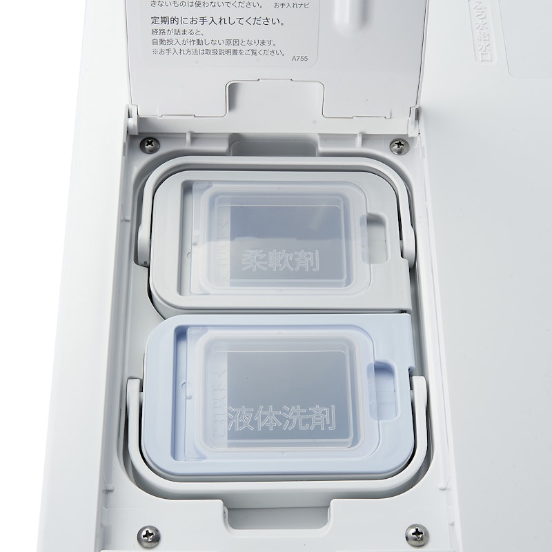 プラズマクラスター ドラム式洗濯乾燥機 4