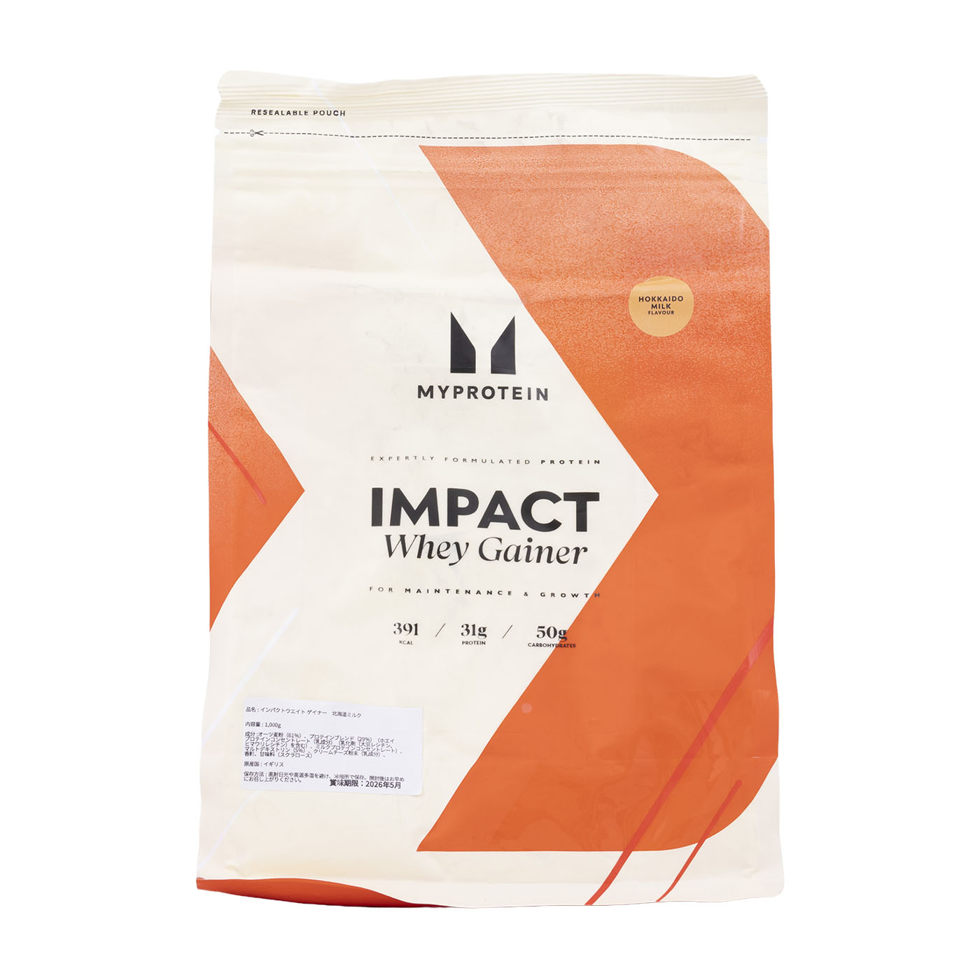 Impact ホエイ プロテイン 1