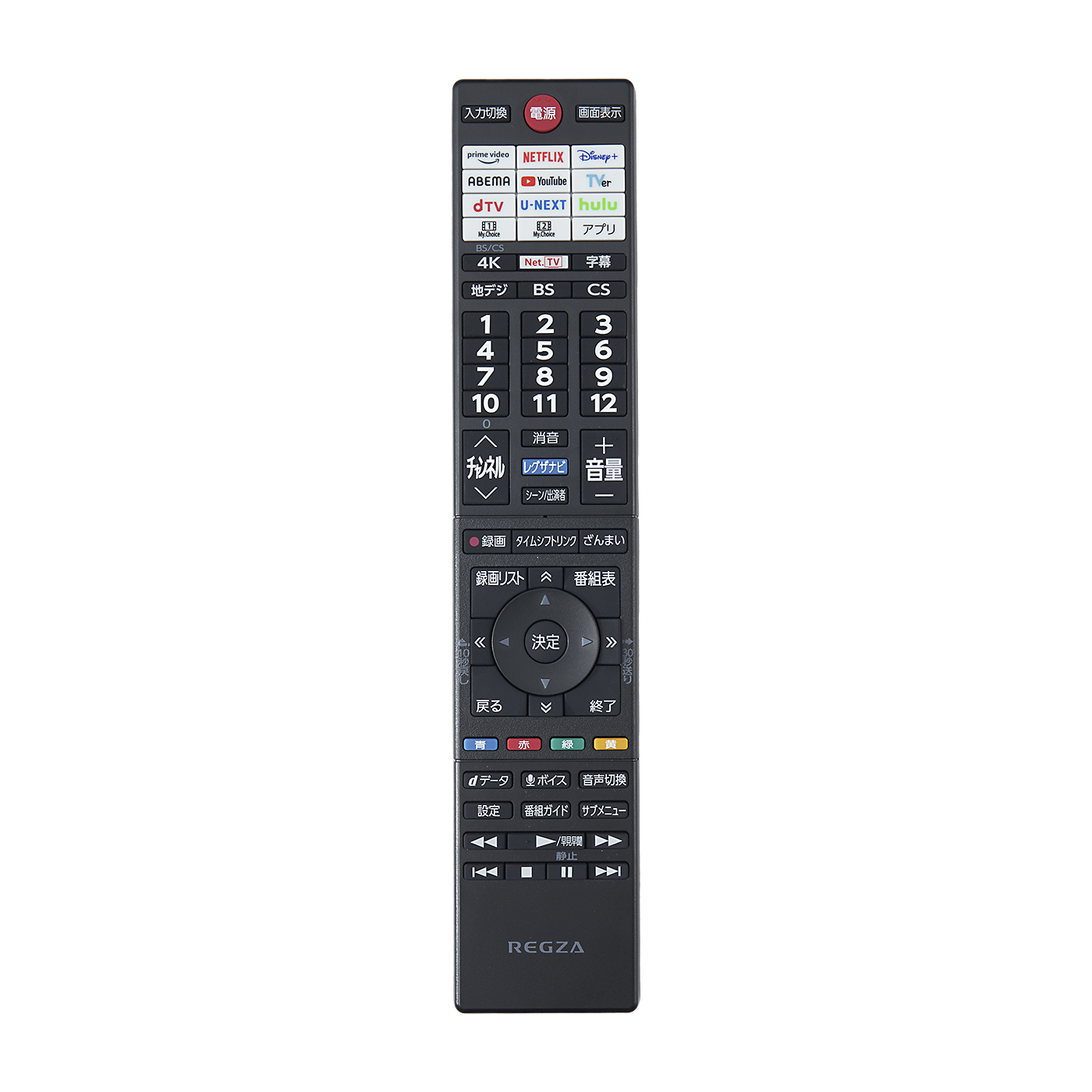 4K有機ELレグザ X8900L series 10