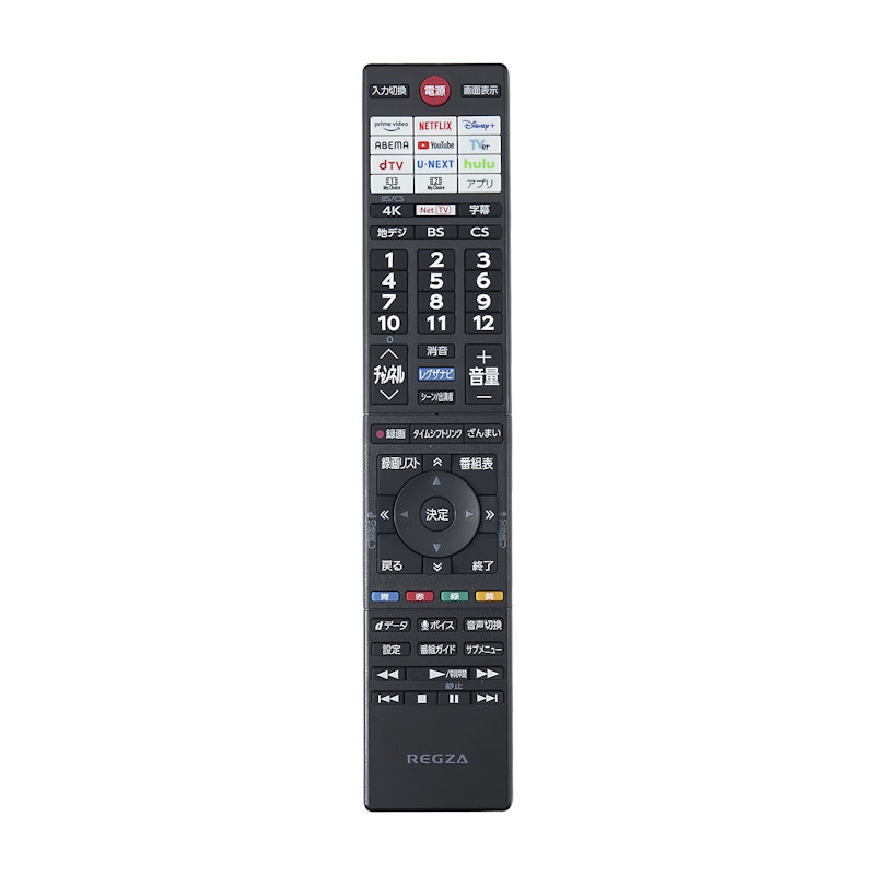 4K有機ELレグザ X8900L series 10