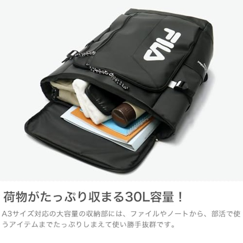 リュックサック 3