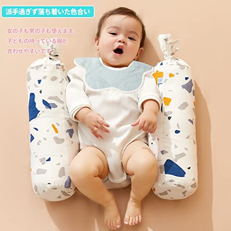 スタイ 5枚セット 7