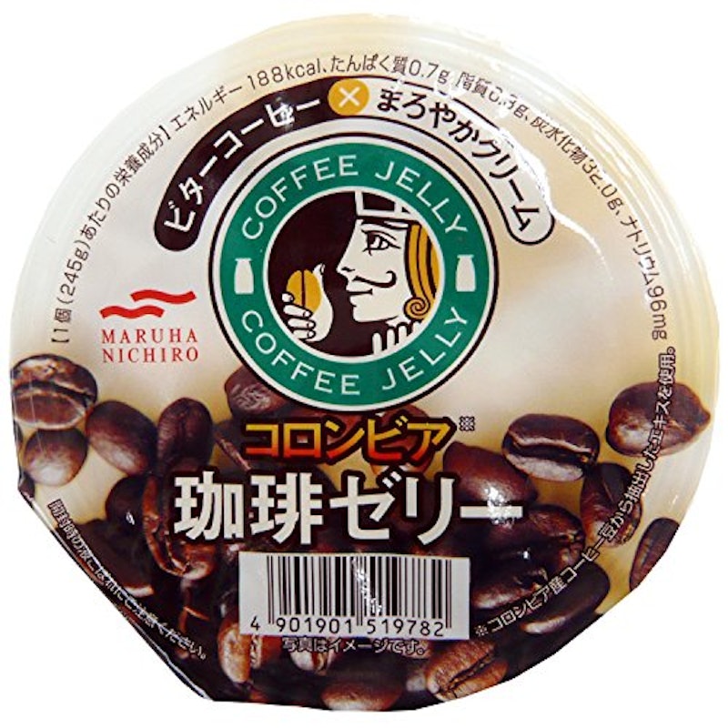 コロンビア 珈琲ゼリー 1
