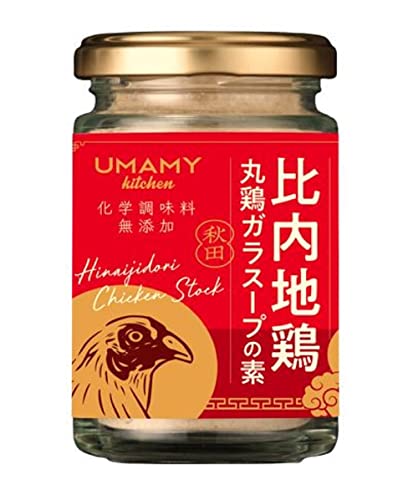 UMAMY 比内地鶏丸鶏ガラスープの素 2