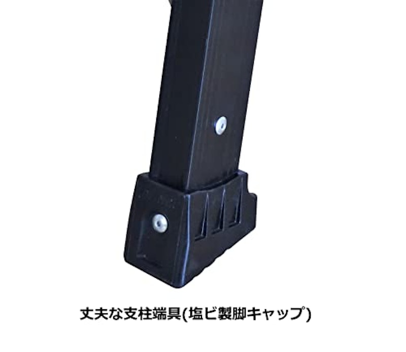 はしご兼用脚立 4