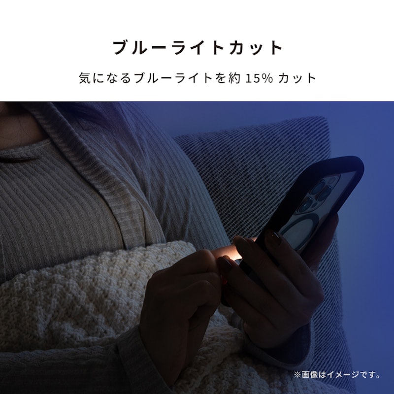 ラウンドエッジ強化ガラス 画面保護シート 5