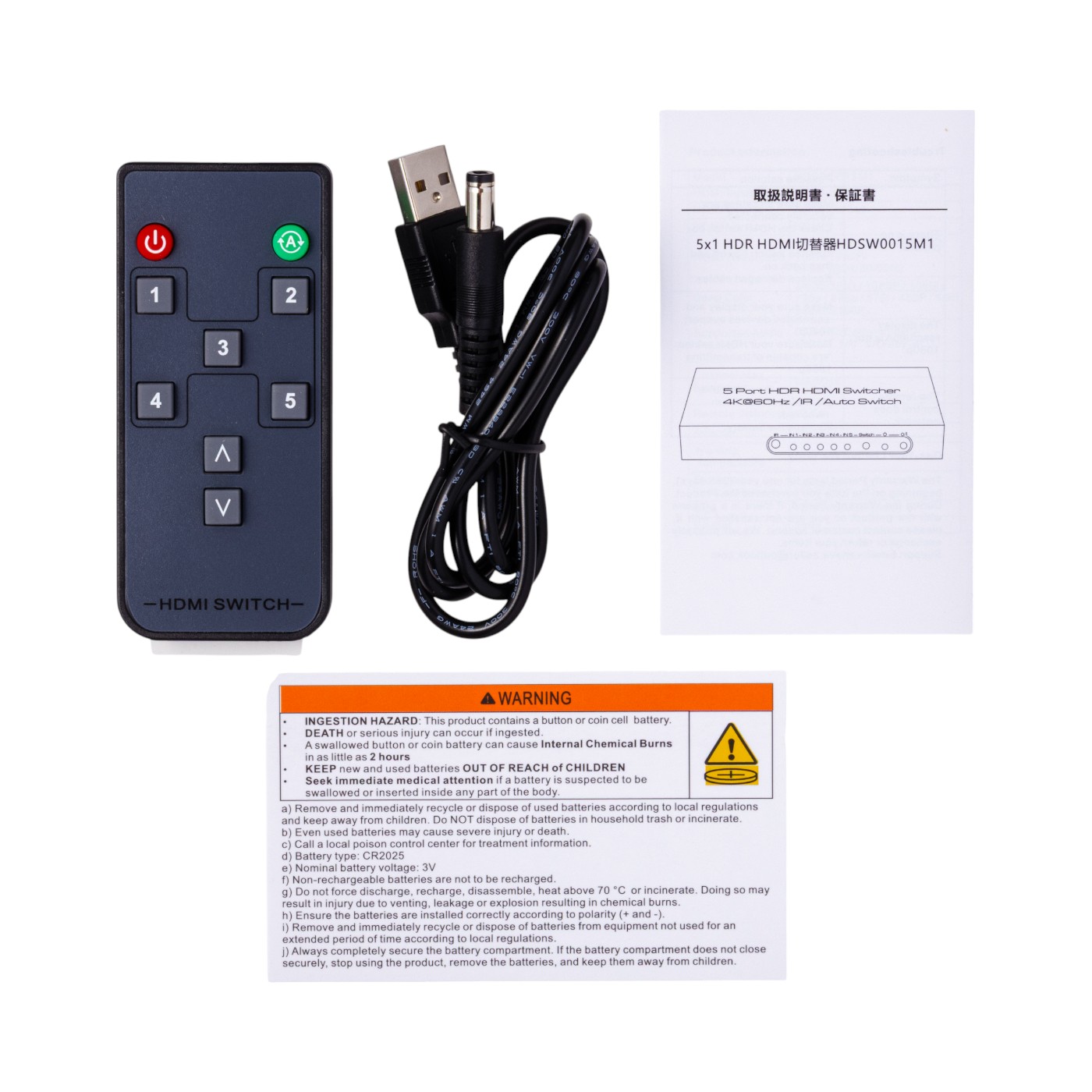 HDMI2.0切替器 3