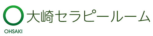大崎セラピールーム 心理カウンセリング 1