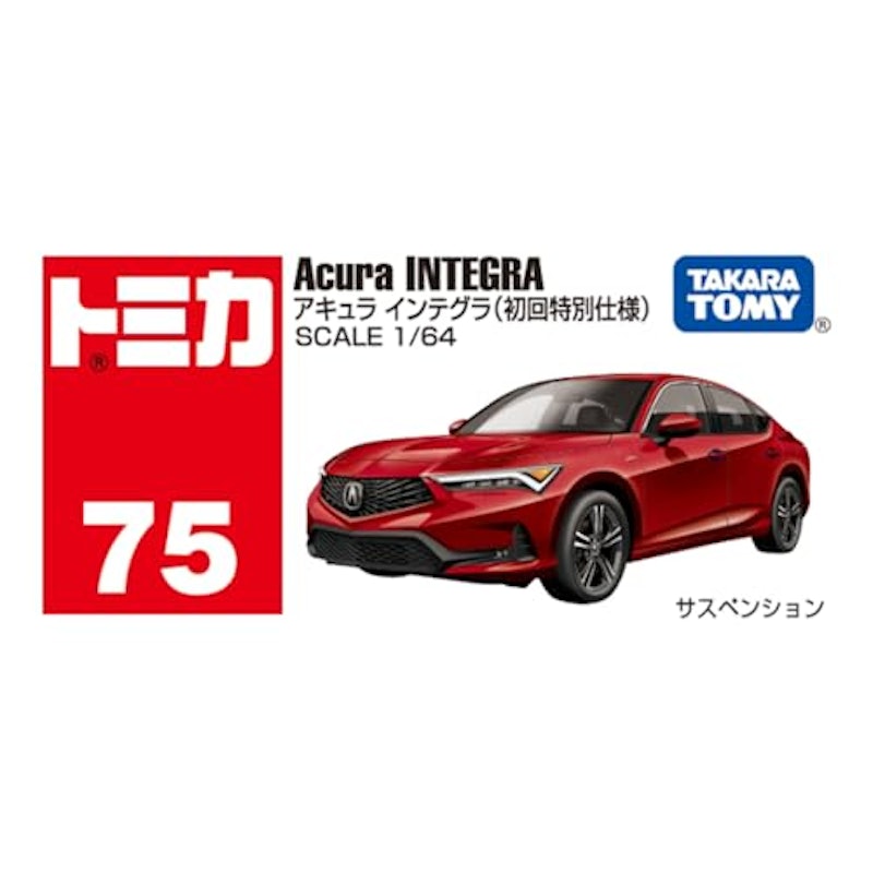 アキュラ インテグラ 4