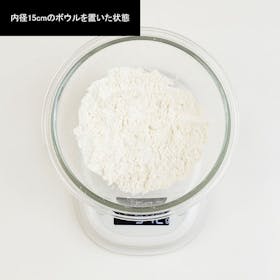 エレコム バックライト付きキッチンスケール HCS-KS01を検証レビュー!キッチンスケールの選び方も紹介 5
