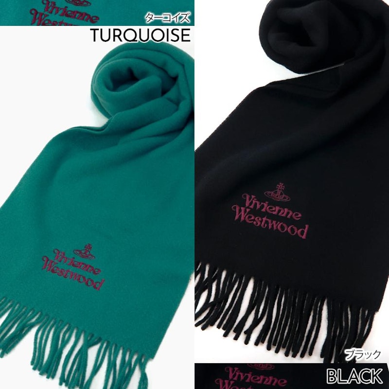 ウールマフラー 6