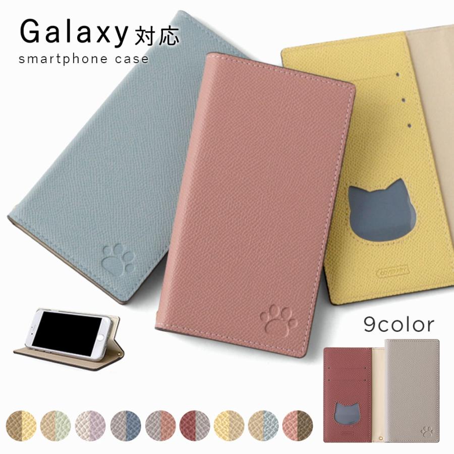 猫モチーフのスマホケースのおすすめ人気ランキング【2026年6月】 5