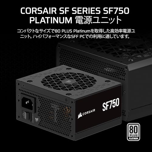 電源ユニット FPS 500w 10個セット 電源容量:500Wの電源ユニット