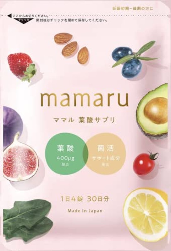 mamaru 1