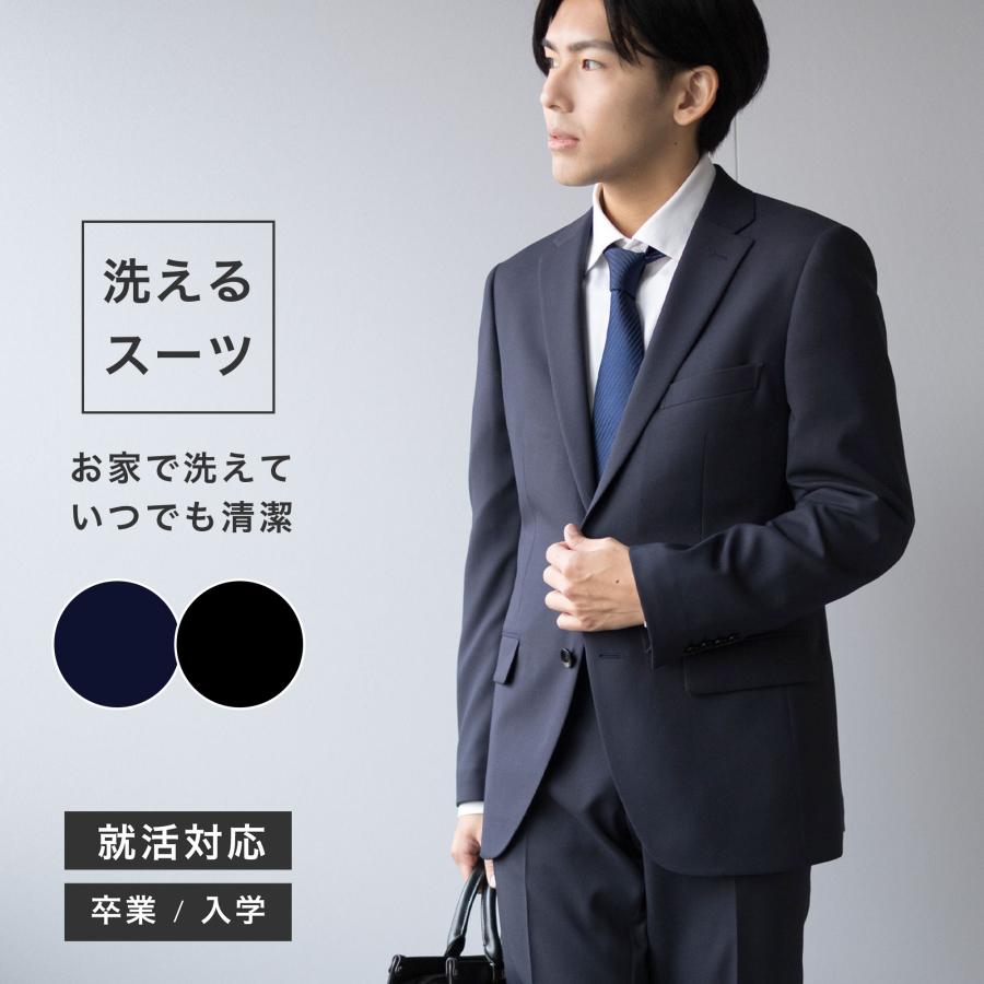 美品✨スーツセレクト　ビジネススーツ　シャワークリーン　チェック　A4 WEB限定⁄OUTLETSLIM TAPERED_2年間スペアパンツ付き⁄2釦