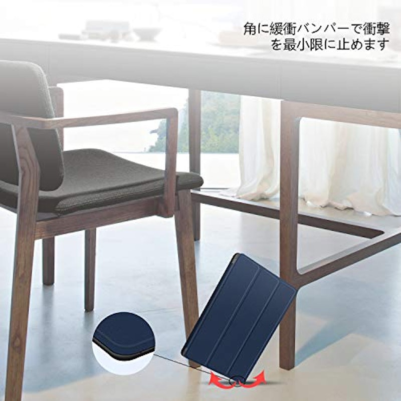 タブレットケース 3