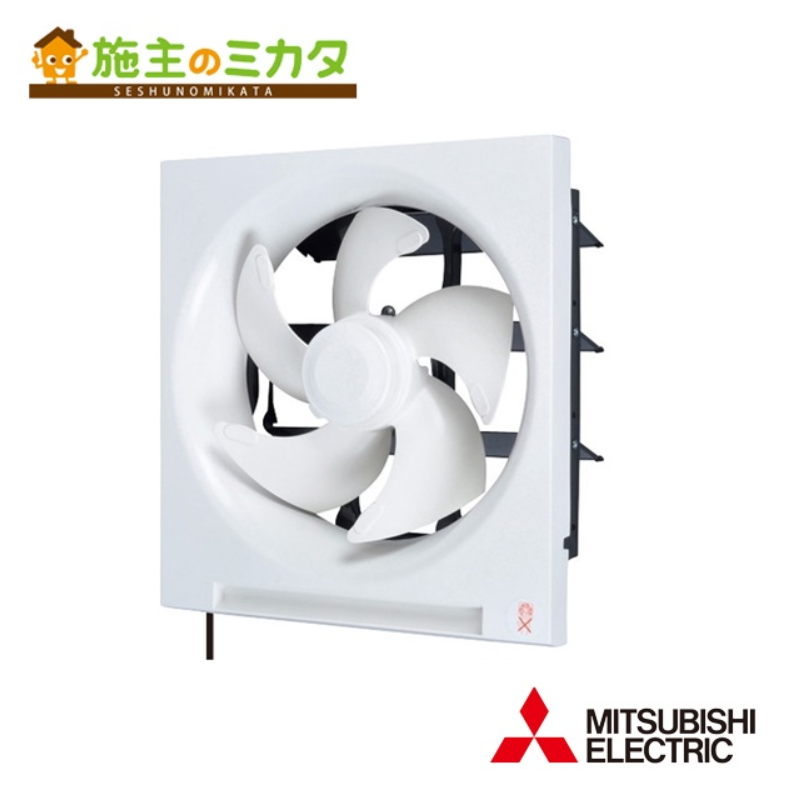 三菱電機(MITSUBISHI) 産業用送風機 本体 有圧換気扇 EWF-45ETA2 三菱電機(MITSUBISHI) 産業用送風機 本体 有圧換気扇 EWF-45ETA2
