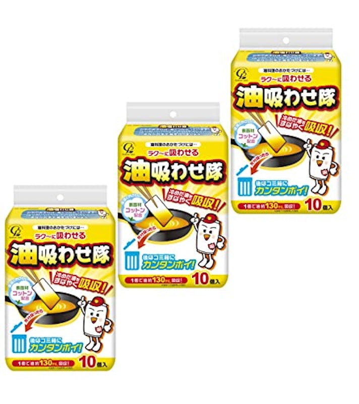 油吸わせ隊 1