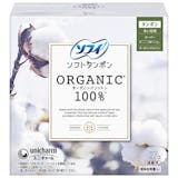 タンポンのおすすめ人気ランキング【2026年8月】 5