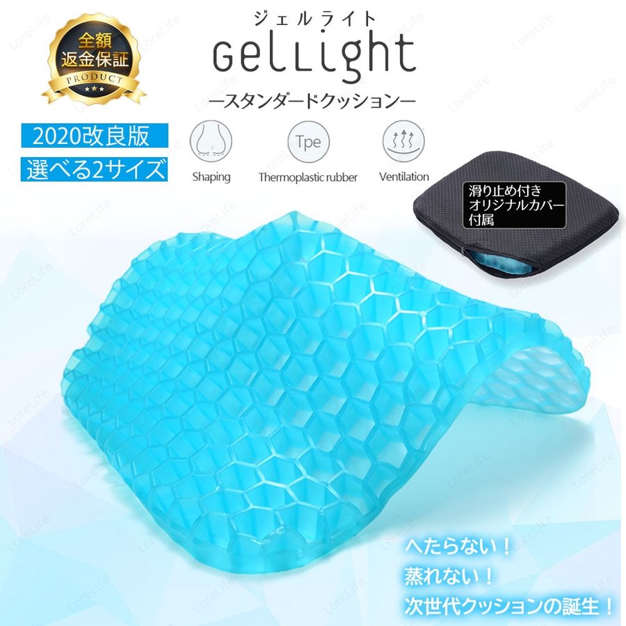 2021年 座布団のおすすめ人気ランキング14選 Mybest