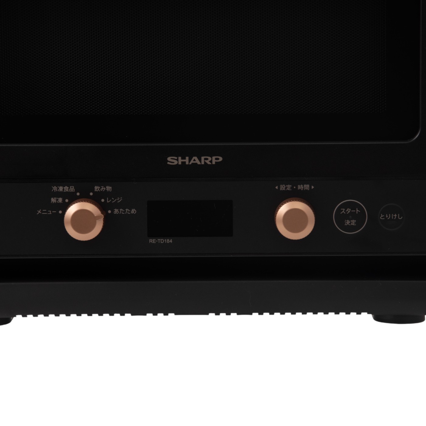 シャープ 単機能レンジ RE-TD184の口コミ・評判は？実際に使ってよい点