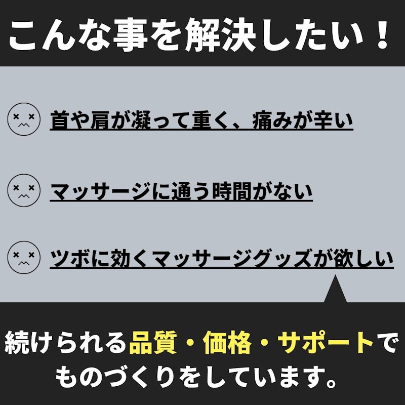 BREAKIST マッサージボール 3