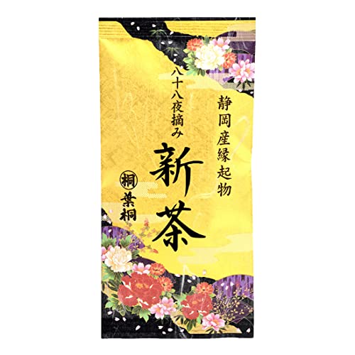 八十八夜縁起物新茶 1