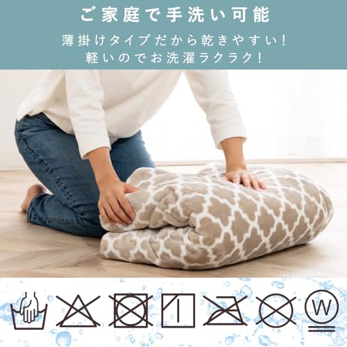 こたつ掛布団 長方形 5