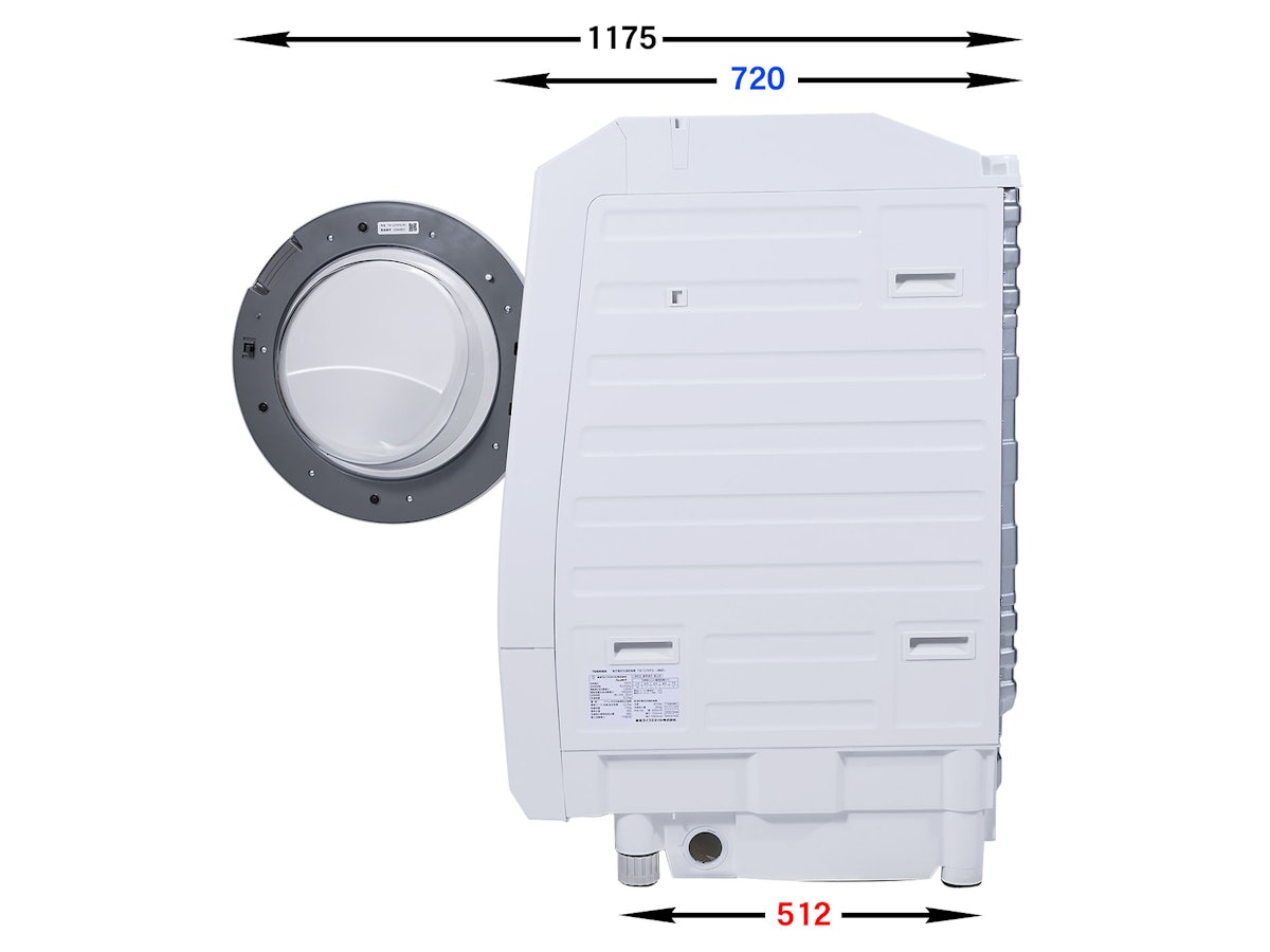 K067 東芝 ドラム式洗濯機 TW-127XP3L ZABOON 設置無料 東芝 ZABOON K067 東芝 ドラム式洗濯機 TW-127XP3L ZABOON 設置無料 東芝 ZABOON