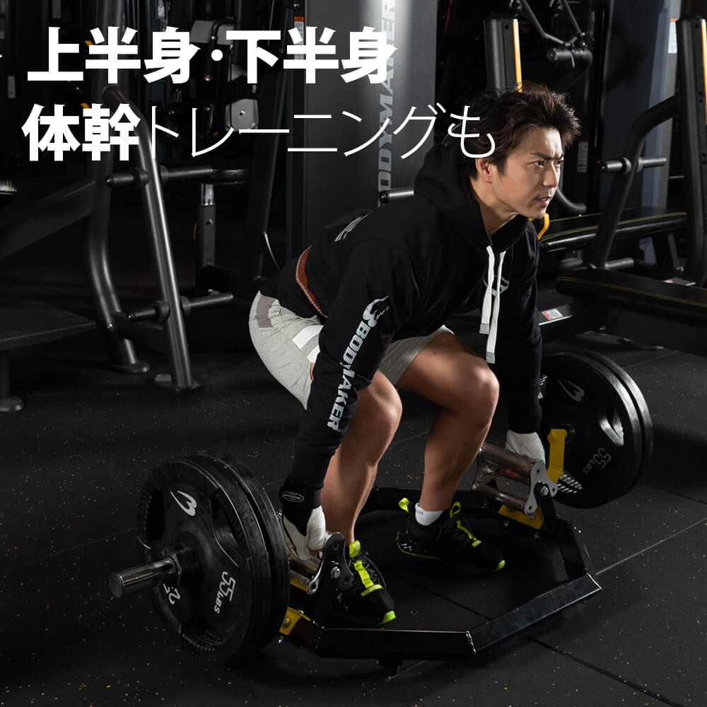  スーパーヘックスバーMHマルチハンドル2 2