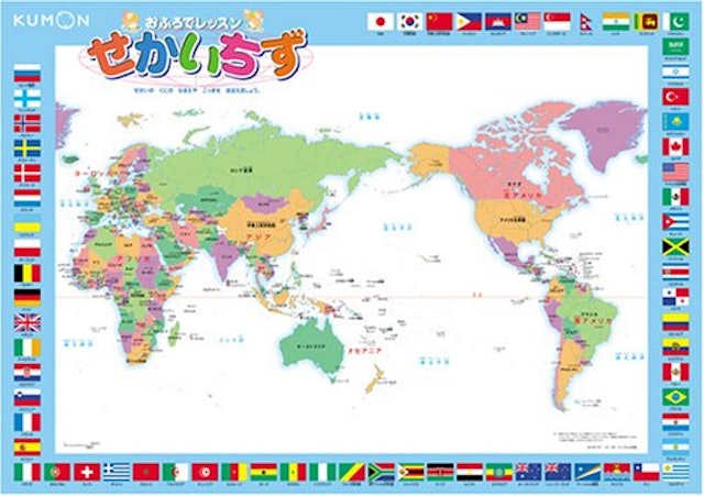 世界 地図 わかりやすい 無料
