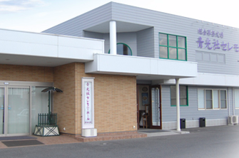 青光社 2