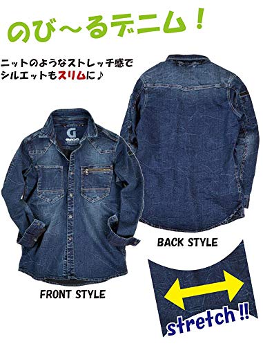 デニムシャツ 3