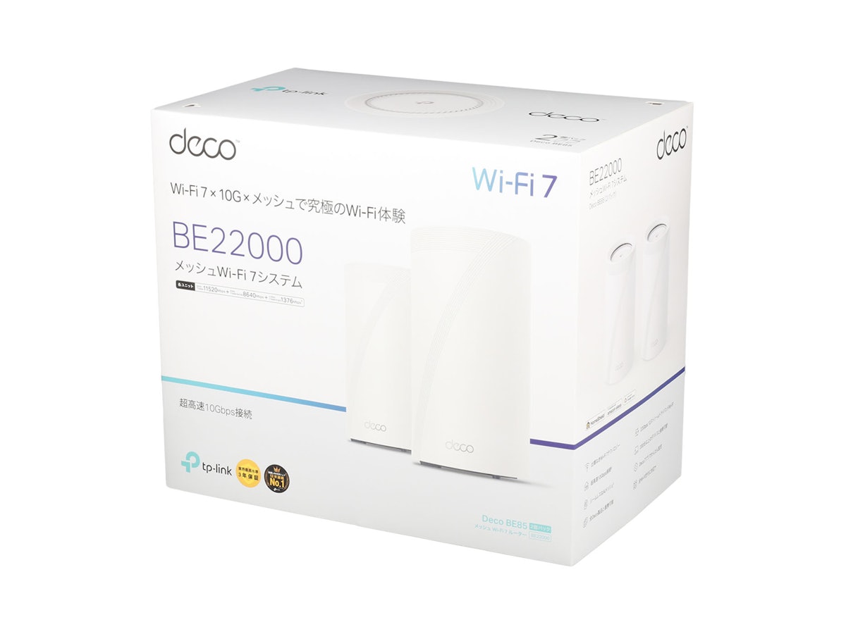 TP-Link BE22000 トライバンドメッシュWi-Fi 7ルーター Deco TP-Link BE22000 トライバンドメッシュWi-Fi 7ルーター Deco