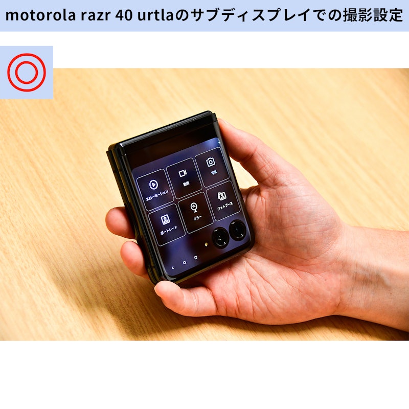 40 ultra 18