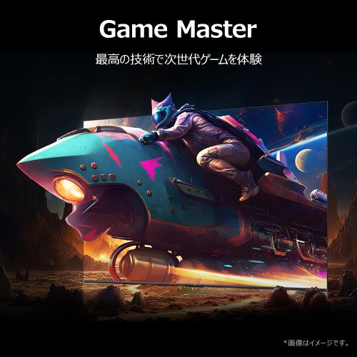 4K量子ドットMini LED液晶テレビ 11