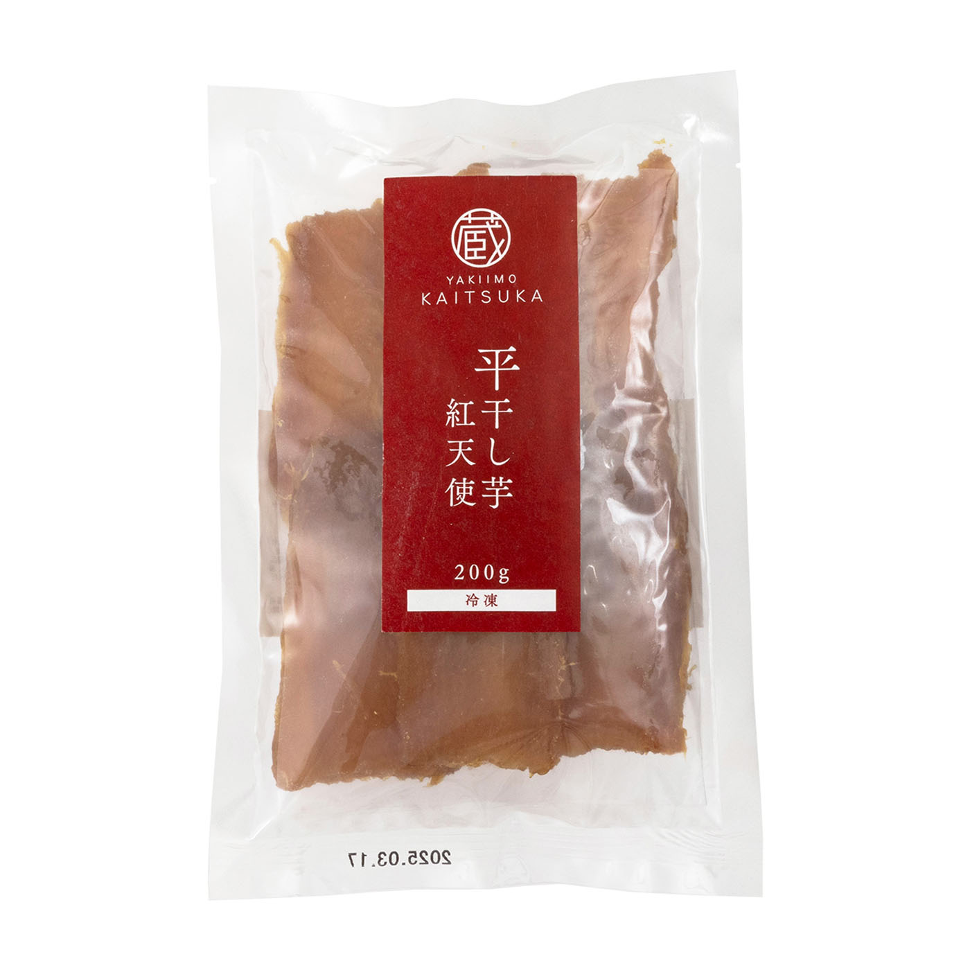 カルビー 蔵出し焼き芋かいつか 冷凍干し芋紅天使 平干しを検証