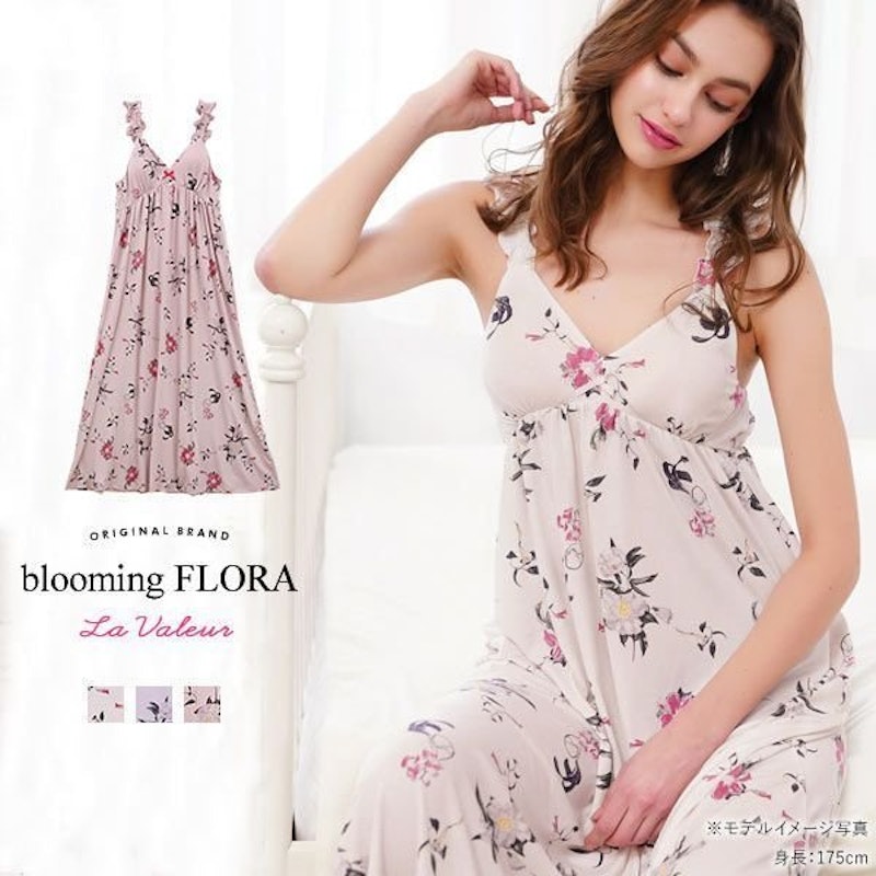 blooming FLORA カップ付きマキシワンピース