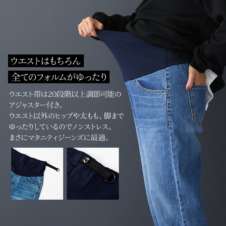 コットンビンテージ風デニム 4
