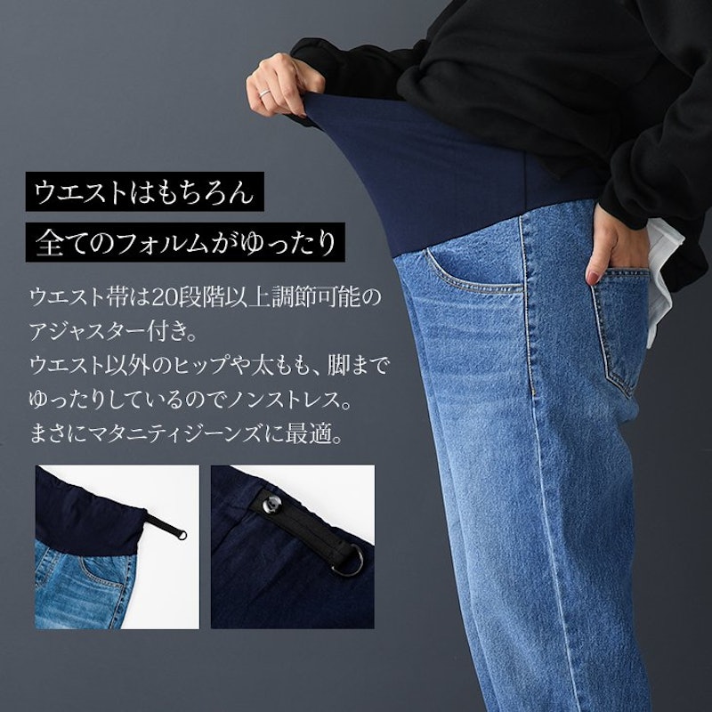 コットンビンテージ風デニム 4