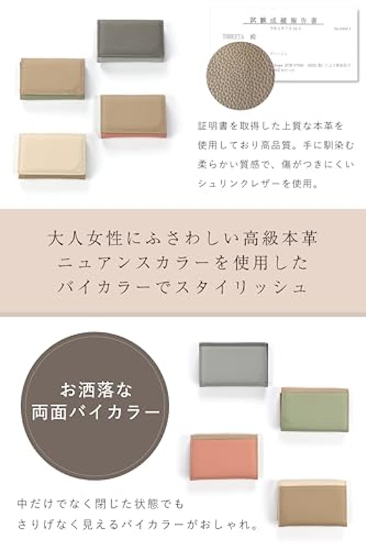 名刺ホルダー 3