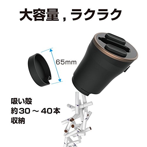 加熱式タバコスタンド 1