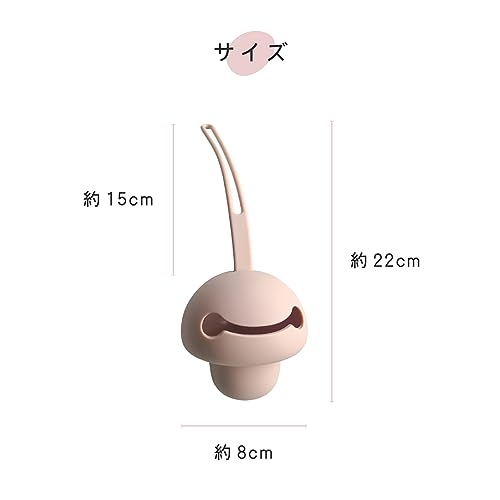 おしゃぶりホルダー 6